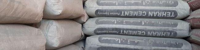 قیمت سیمان زیر منگنه افزایش ۲۵۰ درصدی هزینه مازوت