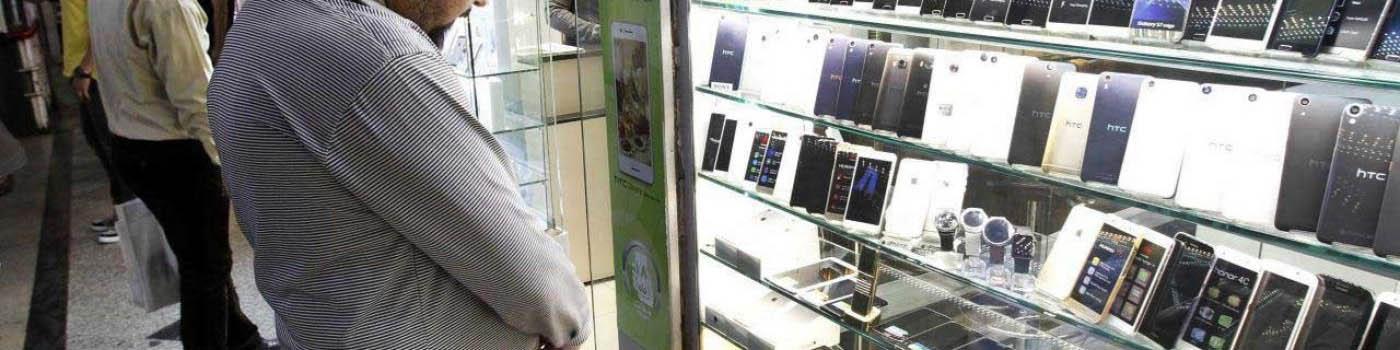 قیمت جدیدترین گوشی‌های همراه موجود در بازار+جدول