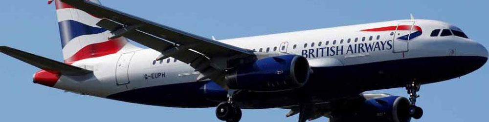 پروازها به مقاصد انگلستان به مدت دو هفته تعلیق شد