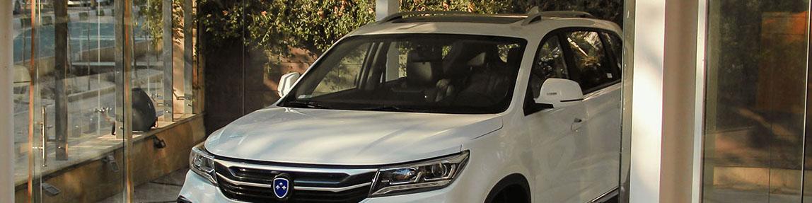 اعلام قیمت و آغاز فروش کراس اوور جدید فردا SX5 + جدول