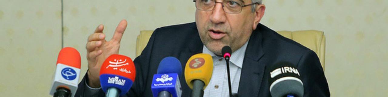 افتتاح حساب یورویی در عراق برای ذخیره طلب‌های ایران