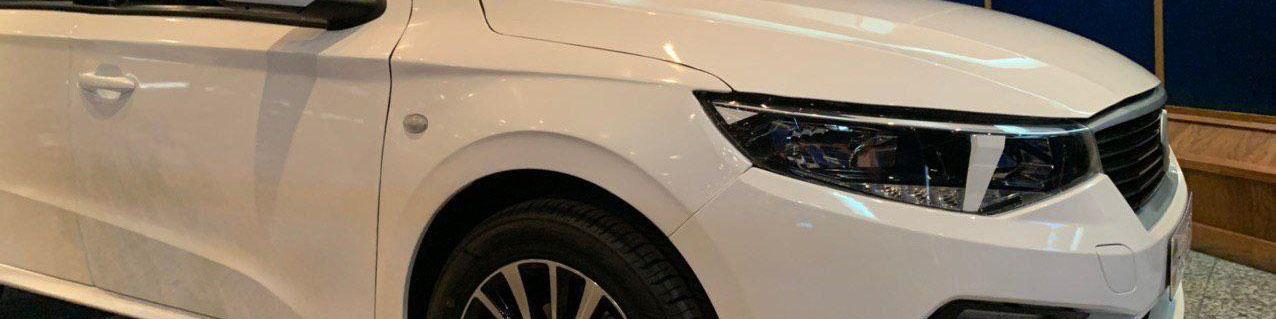 قیمت تقریبی تارا چقدر خواهد بود ؟