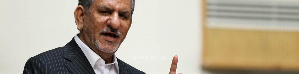 توضیحات جدید جهانگیری درباره ارز 4200 تومانی/ در همه دولت‌ها نرخ ارز دستوری داشته‌ایم