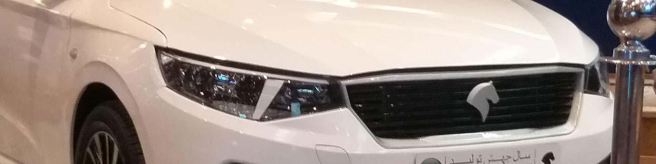 ۱۰ هزار مشتری جدیدترین محصول ایران‌خودرو مشخص شدند