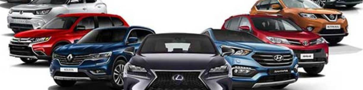 جدیدترین قیمت روز خودرو های داخلی و وارداتی+جدول