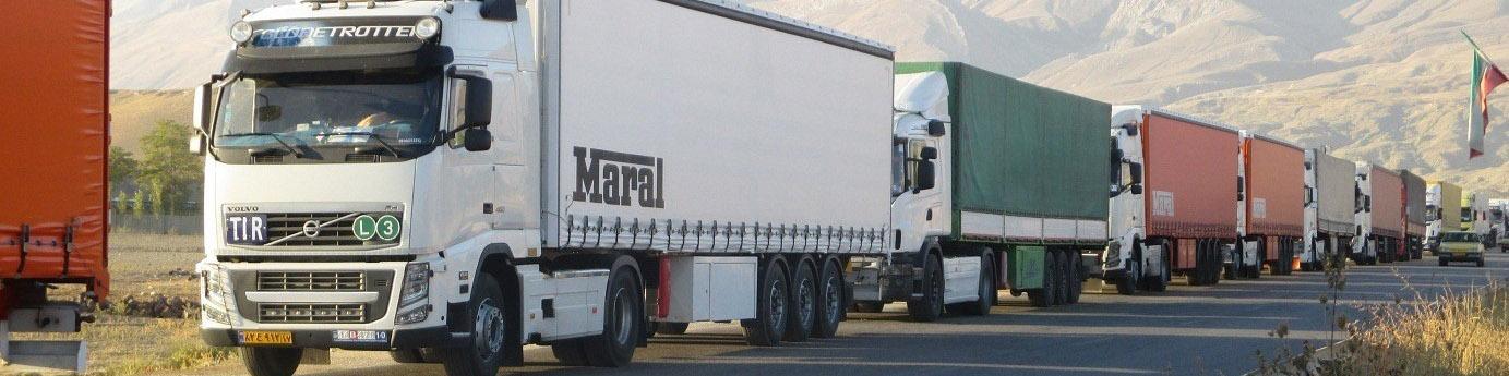 مرز بازرگان بازگشایی شد