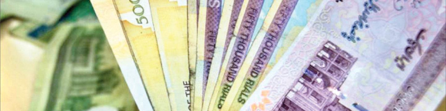 عیدی کارکنان چقدر است؟