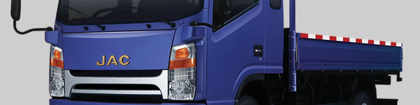 قیمت جدید کامیونت های جک اعلام شد + جدول