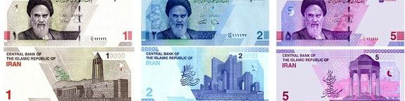 جزییات رونمایی از سه اسکناس‌ جدید