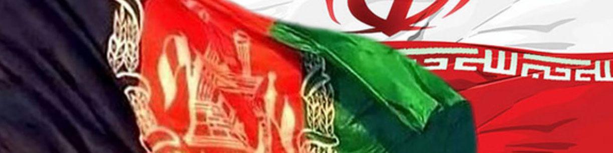 انفجار در مرز ایران و افغانستان/ تجار تا اطلاع ثانوی از ارسال محموله صادراتی خودداری کنند