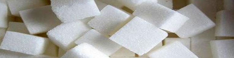 قیمت قند اعلام شد