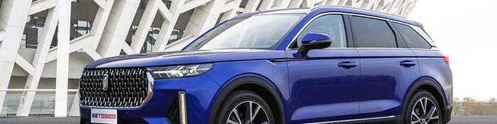 نسخه لوکس بسترن T99 در راه است؛ شاسی بلند متفاوت FAW