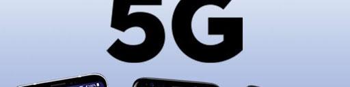 تجاری شدن 5G در ۲۰۲۴ صورت می‌گیرد