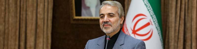 نوبخت: رشد اقتصادی منفی را از سال ٩٢ تا ٩٧ مثبت کردیم