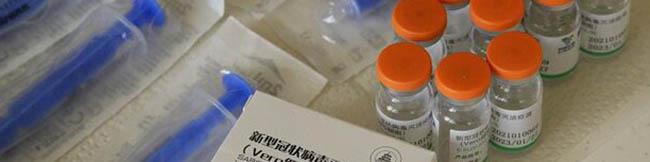 ۴۰۰ هزار دوز واکسن از چین وارد ایران شد