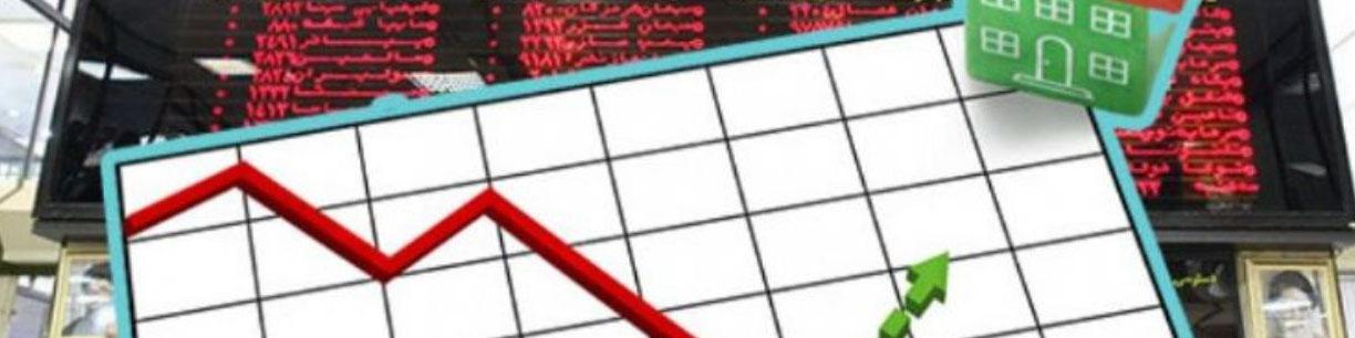 بورس و مسکن؛ پربازده‌ترین بازارها در آخرین سال دهه 90