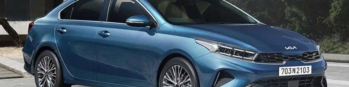 کیا سراتو 2022 فیس لیفت معرفی شد؛ طراحی مدرن‌تر برای سدان پرفروش کیا