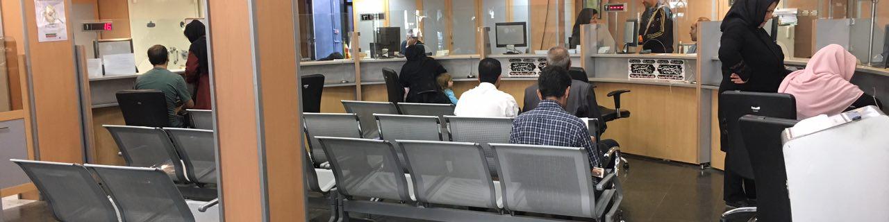 فعلا سودهای بانکی زیاد نمی‌شود