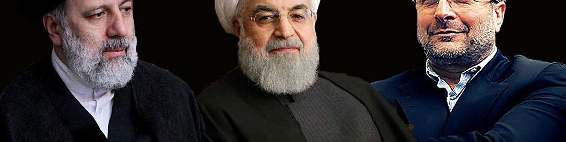 ۱۷ درخواست فعالان بورس از سران قوا