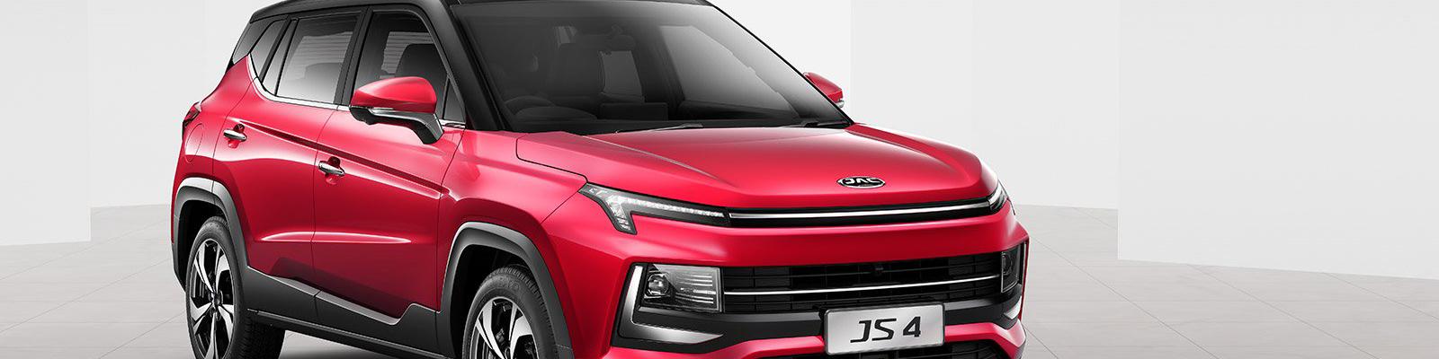 کراس‌اوور جدید جک JS4 با چهره‌ای متفاوت معرفی شد