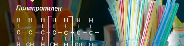 خلاصه هفتگی مهم‌ترین اخبار پتروشیمی آسیا و غرب آسیا در هفته منتهی به 30 آوریل 2021