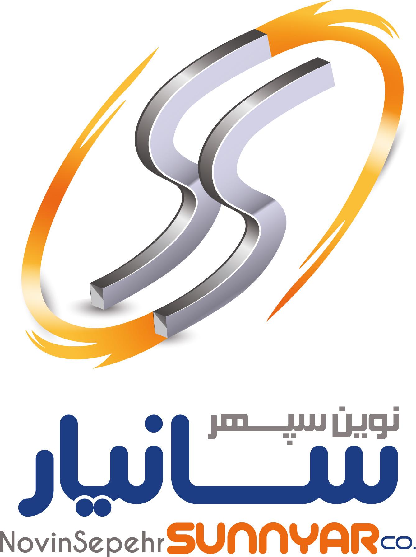 نوین سپهر سانیار