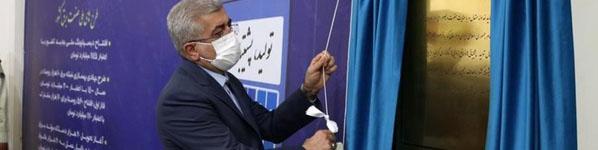 دیسپاچینگ ملی پیشرفته کشور افتتاح شد