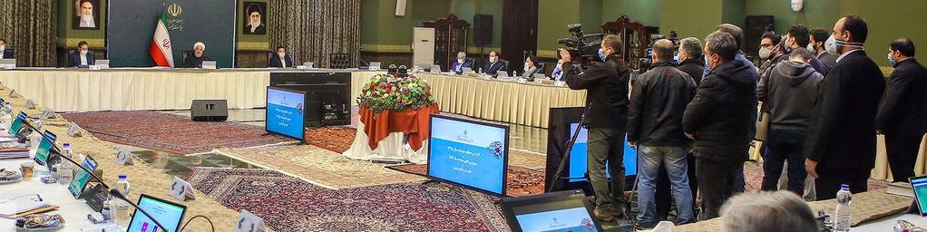 گزارش وزارت نیرو از وضعیت تأمین برق کشور در تابستان ۱۴۰۰