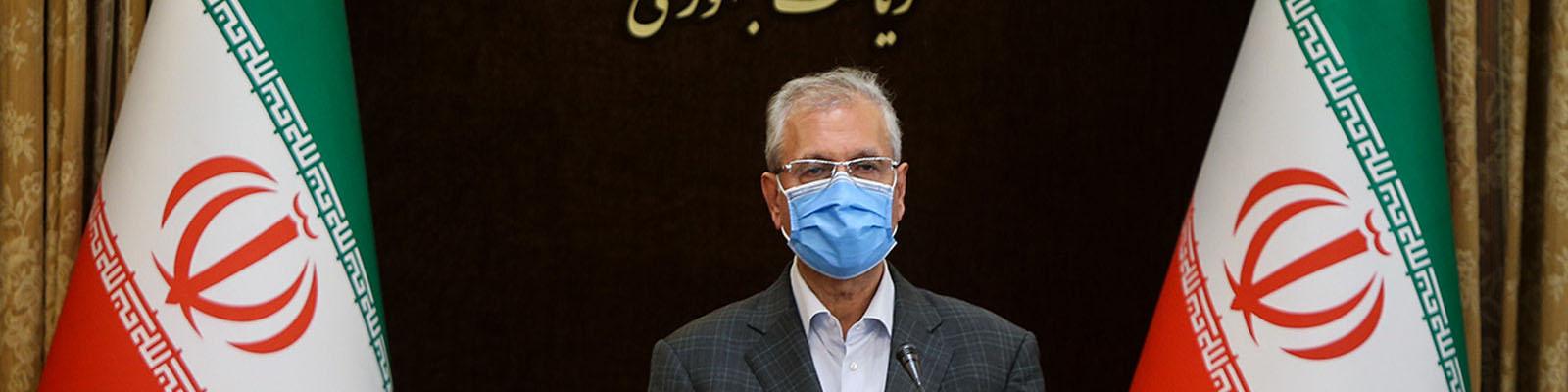 تشکیل کارگروه بررسی رمزارزها در دولت