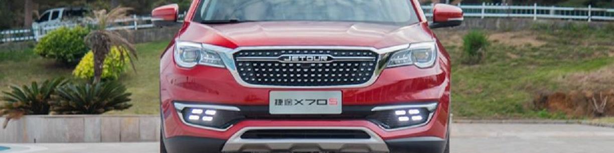 مقایسه جک S5 فیس لیفت با فیدلیتی+ مشخصات فنی