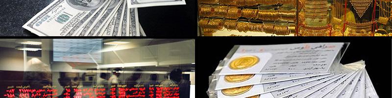 بازدهی ۱.۷ درصدی بورس/ نوسان سکه در کانال ۱۰ میلیون تومانی