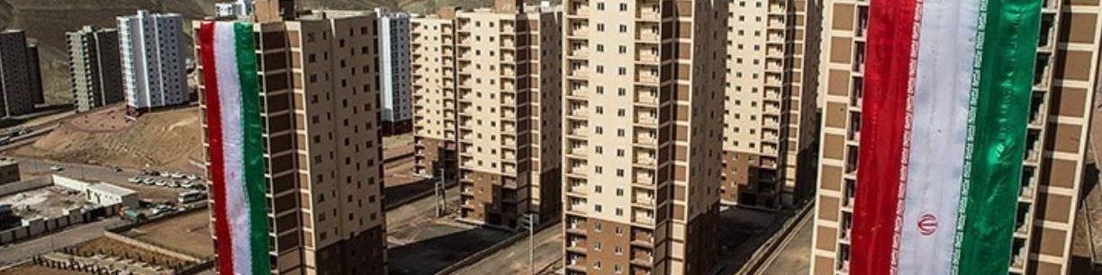 قیمت مسکن ملی در تهران اعلام شد/ چند نفر ثبت‌نام کردند؟