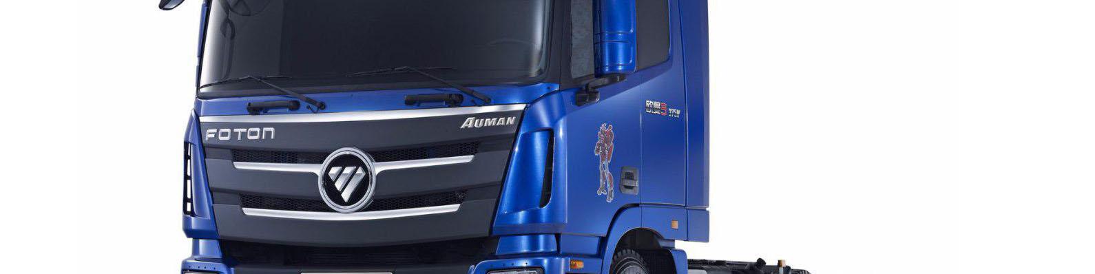 آغاز فروش کشنده فوتون یورو 4 با قیمت قطعی + جدول