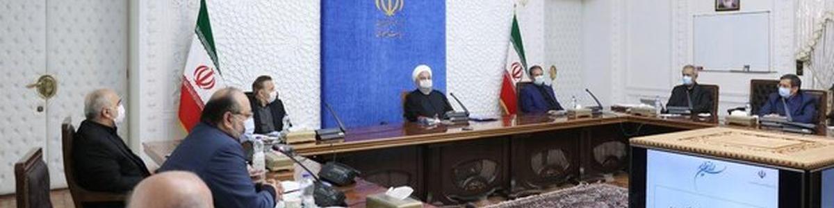 تعیین سهم صندوق توسعه ملی از منابع صادرات نفت و میعانات