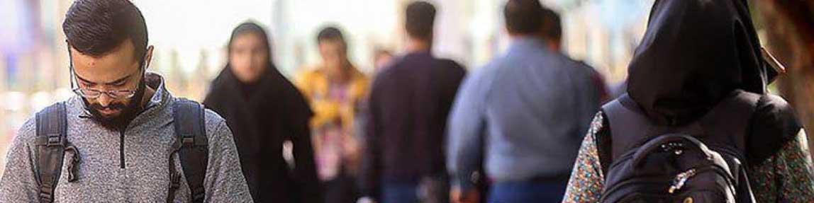 وخیم تر شدن وضعیت بیکاری تحصیلکرده‌های دانشگاهی در بهار ۱۴۰۰