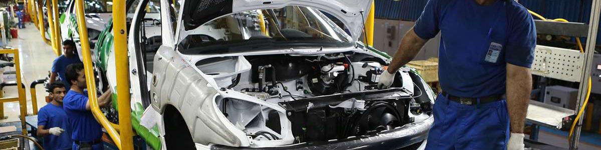 صرفه‌جویی ۵۰۰ دلاری در ساخت هر خودروی داخلی