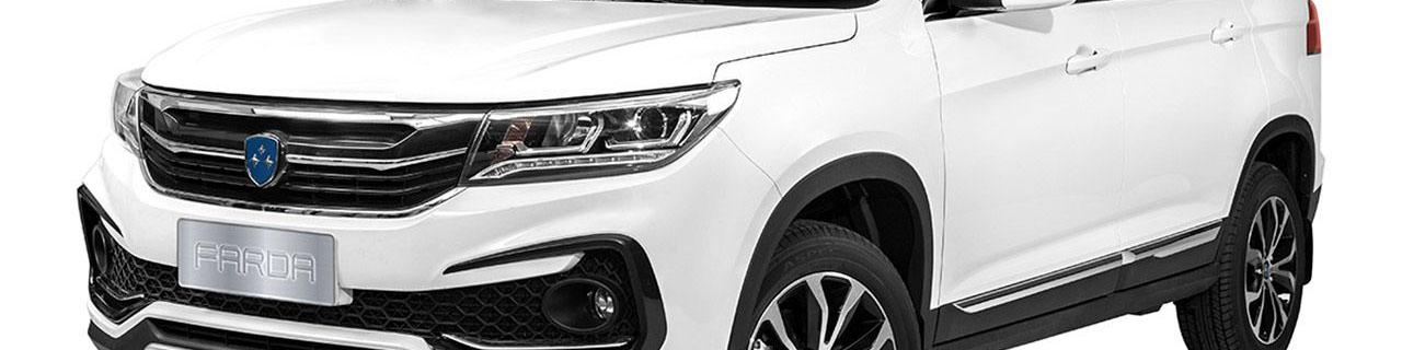 آغاز فروش کراس اوور جدید فردا SX5 با تخفیف ویژه + جدول