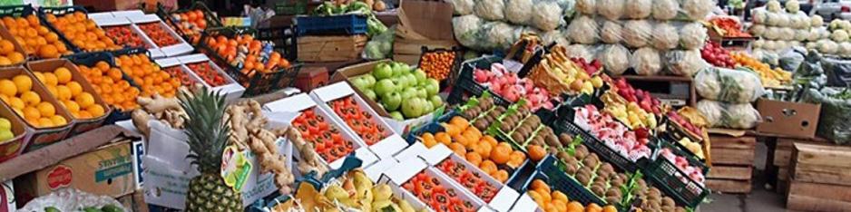 سیر تا پیاز قیمت روز میوه و‌تره‌بار