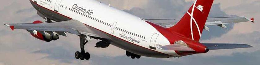 هواپیمای ایرباس قشم‌ایر در فرودگاه نجف از باند خارج شد