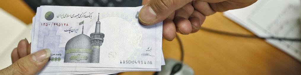 رشد ۴۱.۷ درصدی سپرده‌های یک ساله در آخرین ماه بهار۱۴۰۰