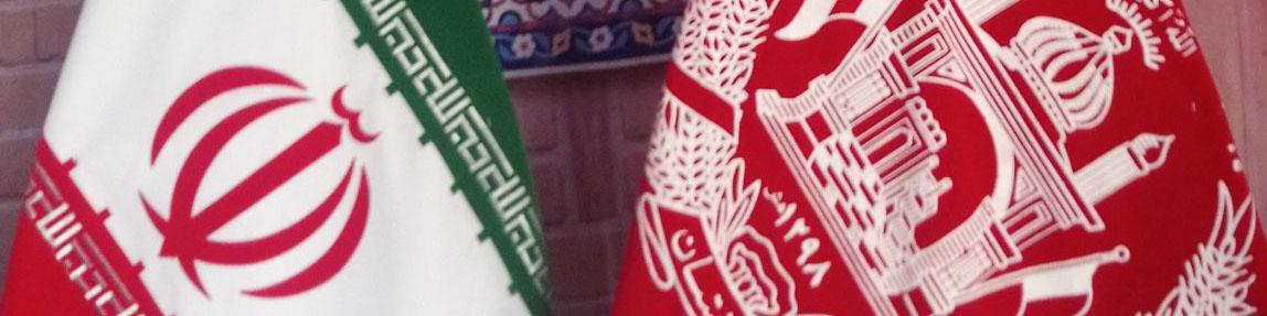 برای افغانستان به دنبال جانشین بگردید!