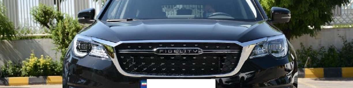 خودروهای چینی در ایران ۳ برابر قیمت واقعی فروخته می‌شوند