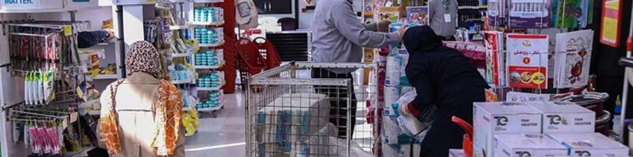 افزایش قیمت ۹۰ درصدی شکر، ۳۵ درصدی روغن، ۳۰ درصدی برنج و ۲۰ درصدی حبوبات