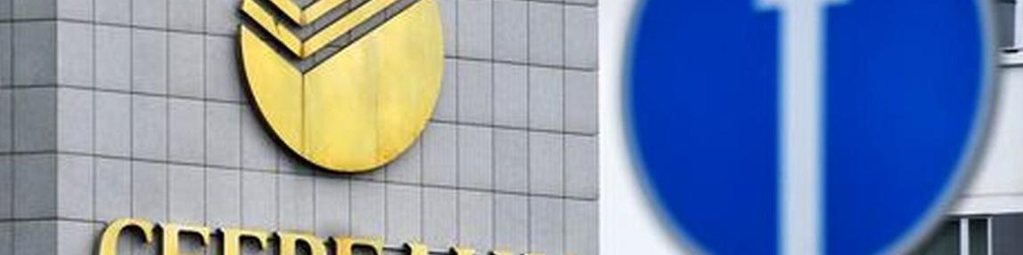 سود بانک‌های روسی در نیمه اول سال ۲ برابر شد