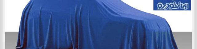 تولید کراس‌اوور ایران خودرو با سطح بالای داخلی‌سازی