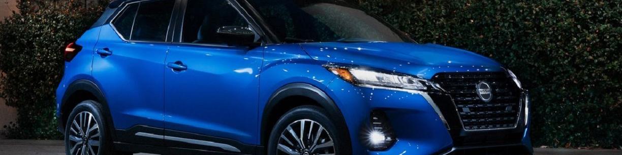 معرفی کیکس خودرویی کاملا متفاوت از نیسان