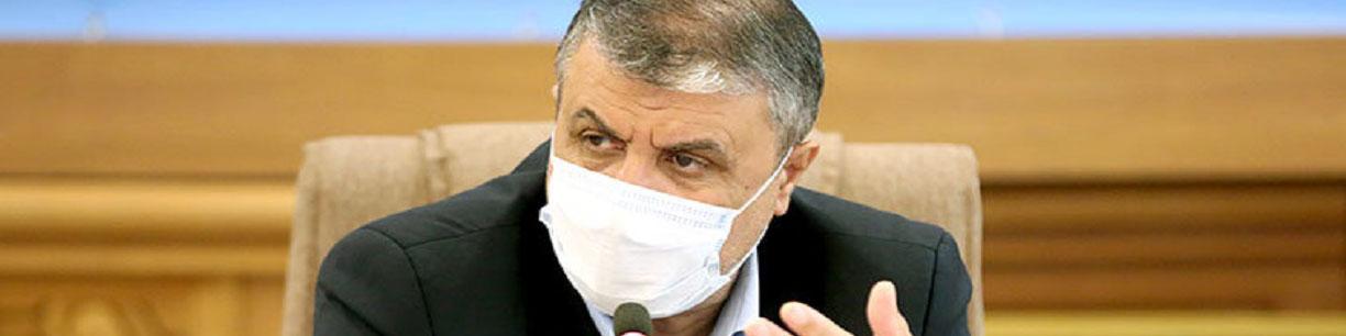 هدف‌گذاری سازمان انرژی اتمی تولید ۸هزار مگاوات برق است