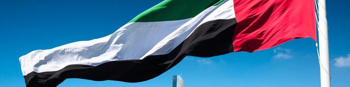 ماراتن شش ماهه امارات برای توافق اقتصادی با ۸ کشور