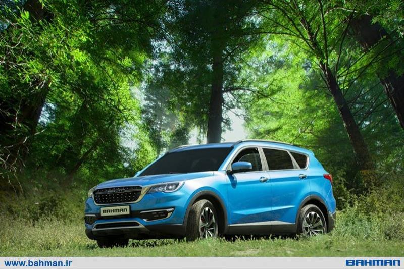 اعلام زمان سومین مرحله فروش فیدلیتی