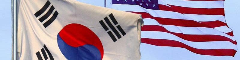 ادامه همکاری کره جنوبی و آمریکا در زمینه دارایی‌های بلوکه ایران